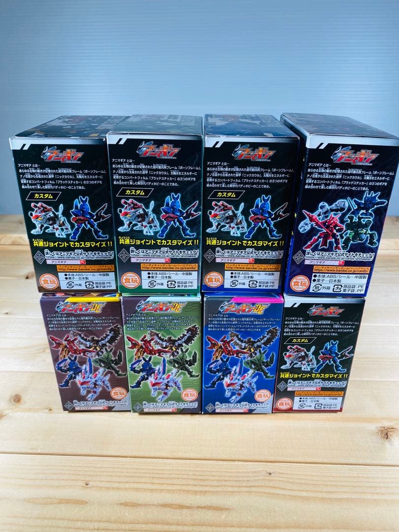 アニマギア　フィギュア　食玩　昭和レトロ　プラモデル　合体変形　特撮　まとめ