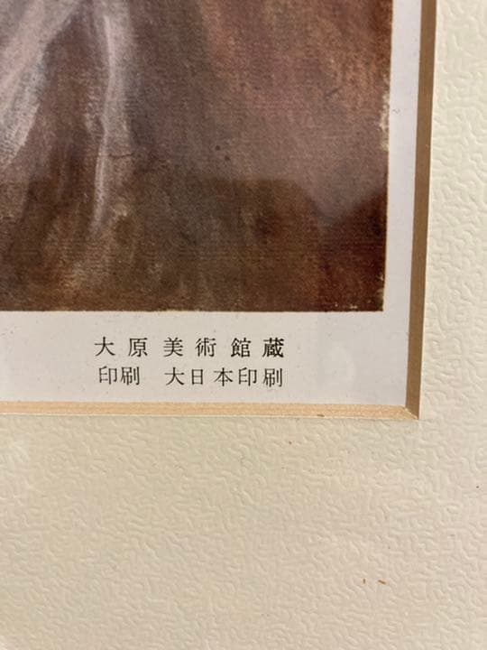 ルノアール 絵画