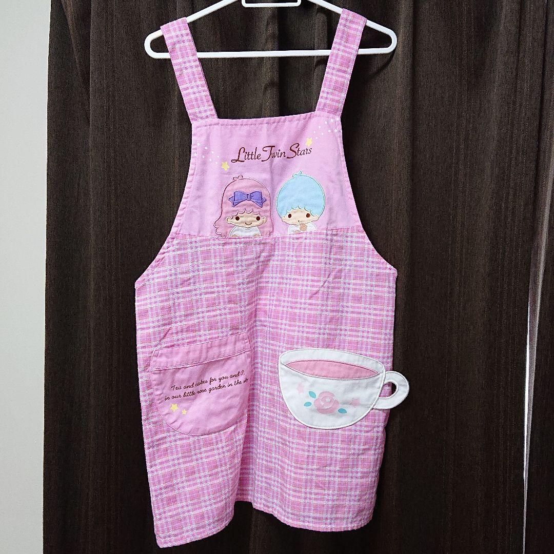 4点セット 保育士 看護師 エプロン  マイメロディ キキララ 新品 中古