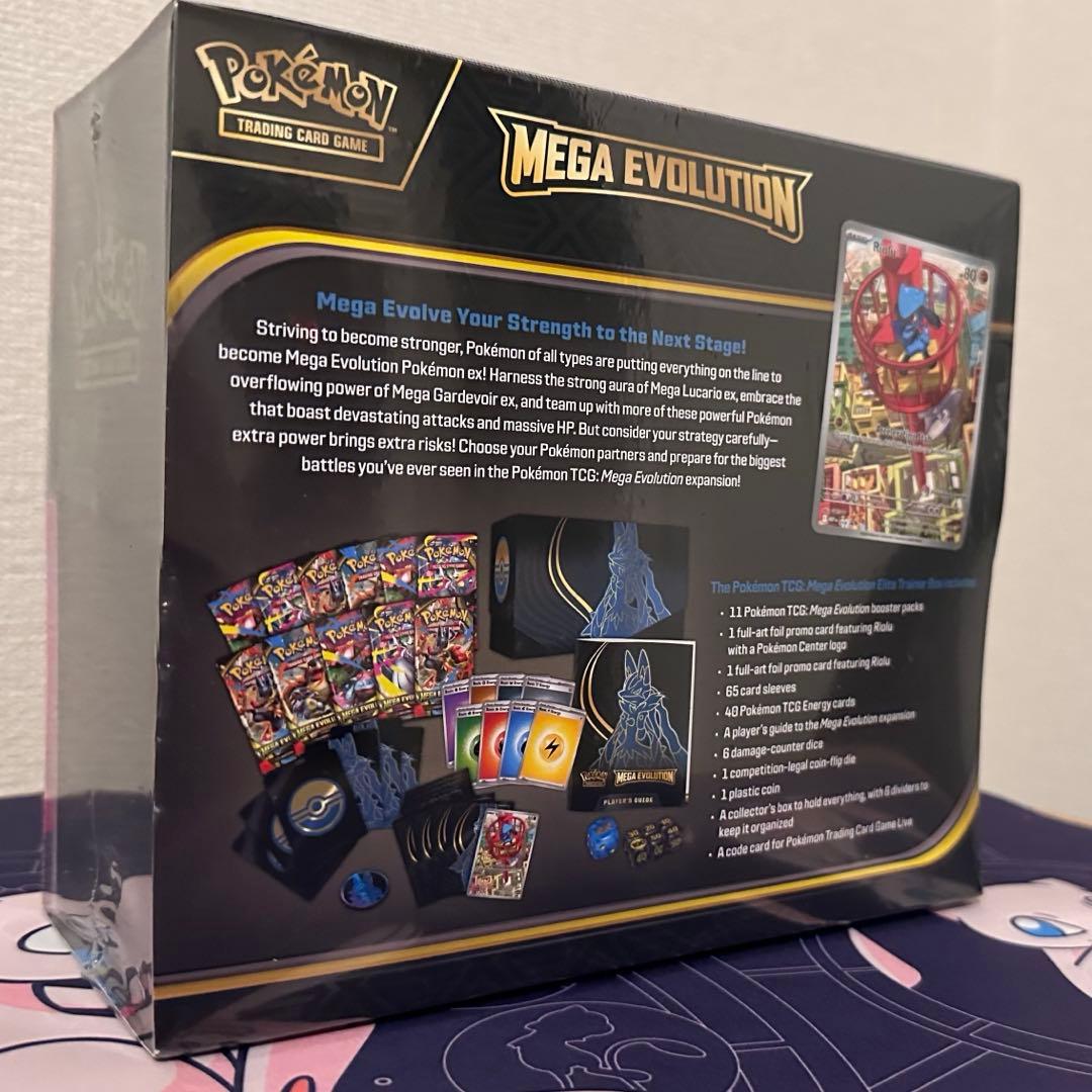 海外ポケセン限定 Mega evolution エリートトレーナーBOX