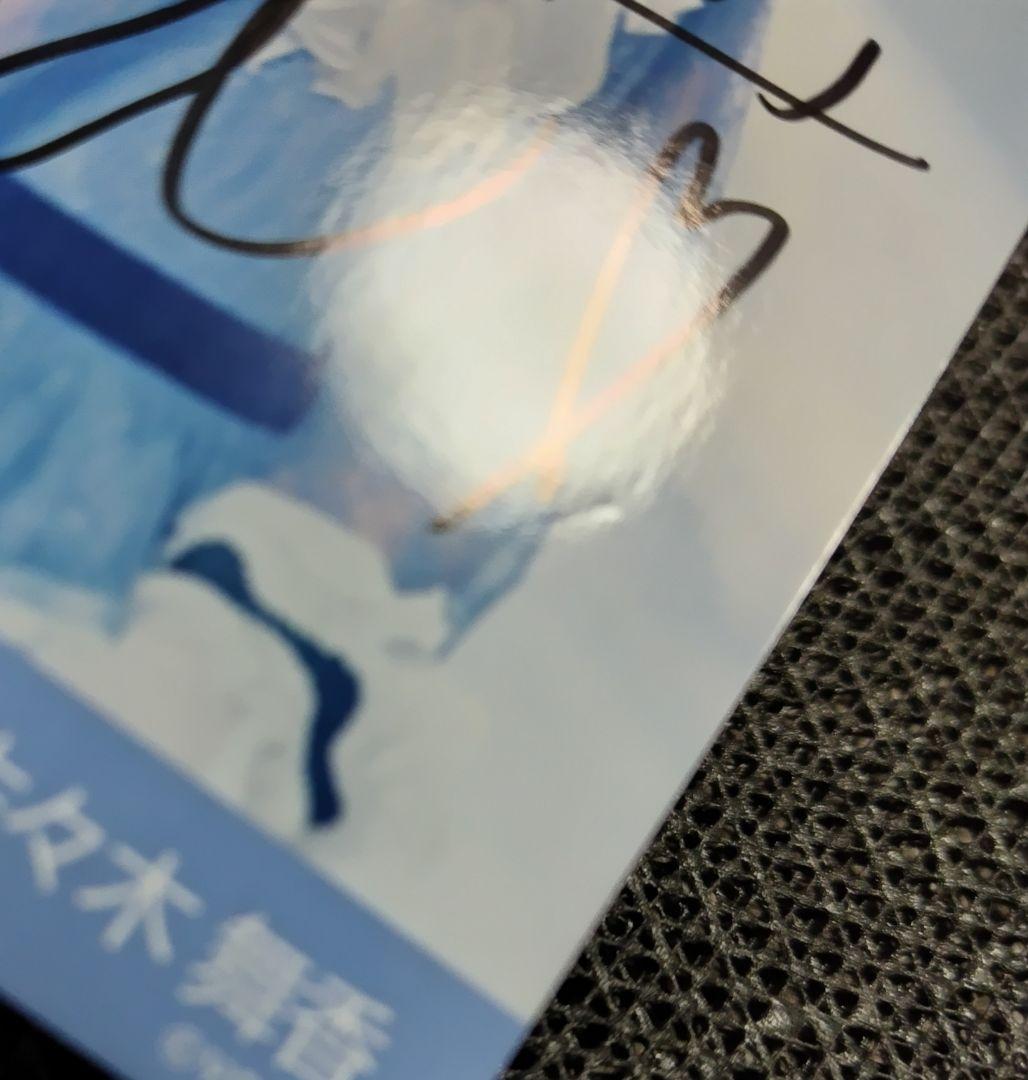 アイドル bbb aaa