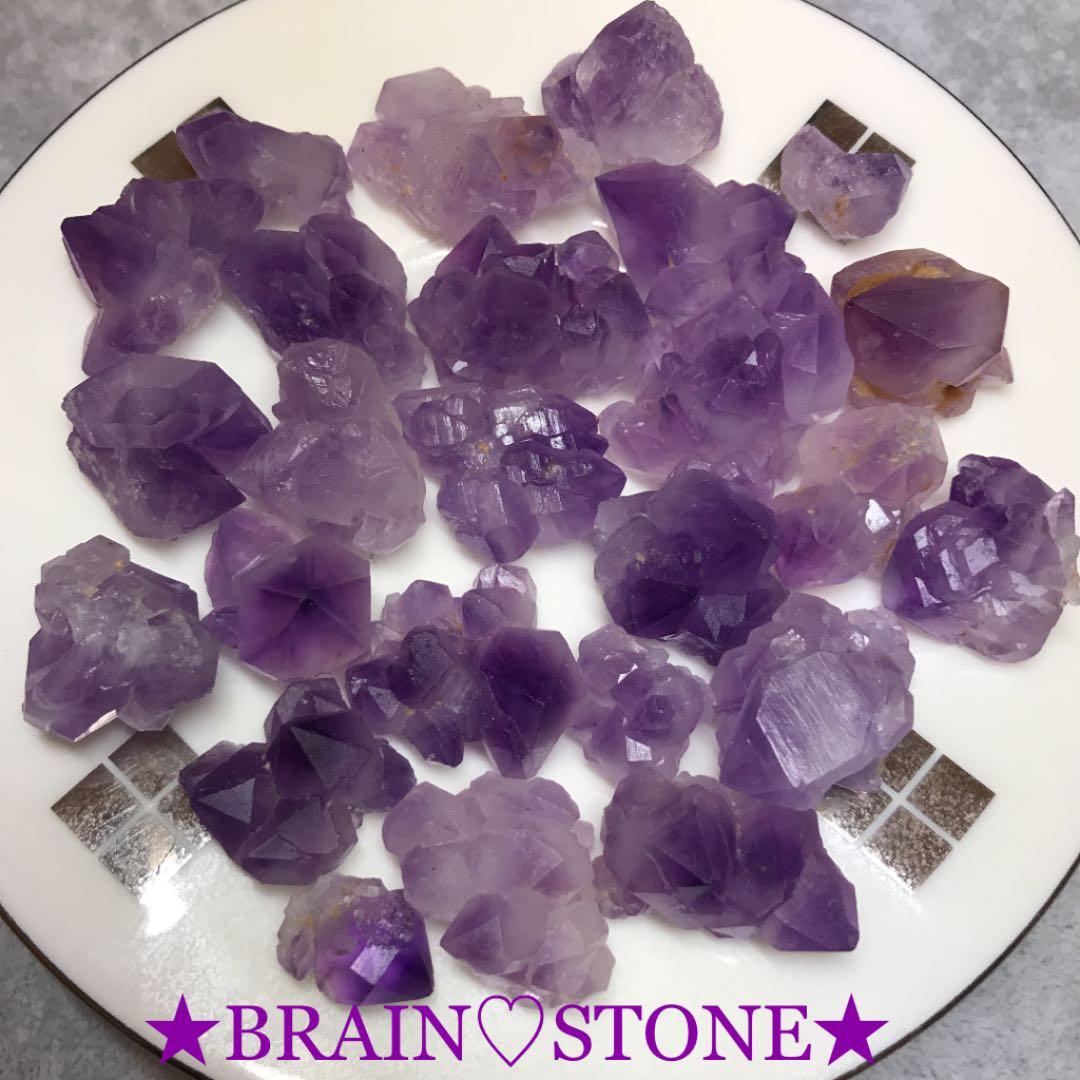 ★特選NEW★愛の守護石♡200g【ラベンダーアメジスト『紫水晶』結晶】❤️