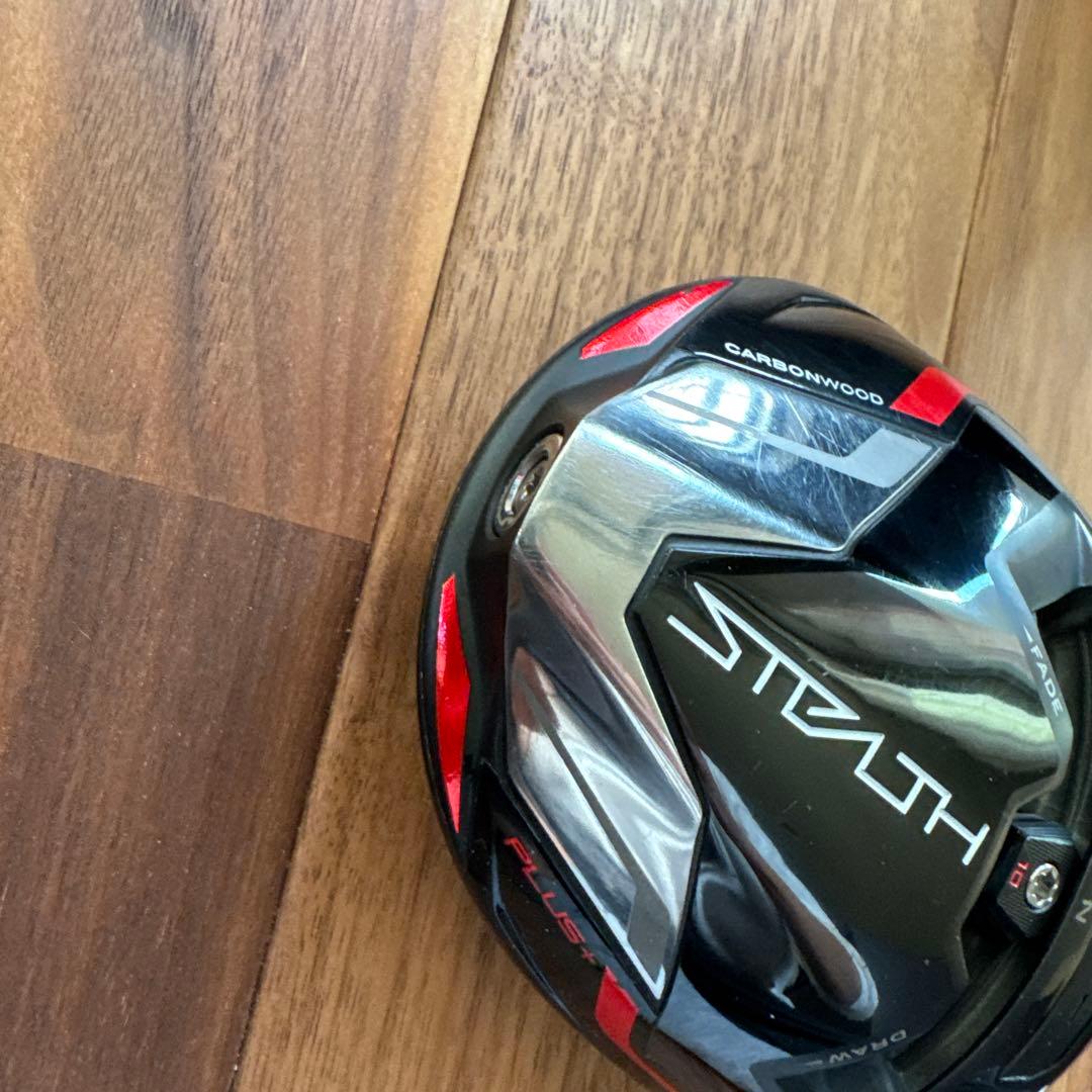 テーラーメイド ステルスプラス 9° ドライバー