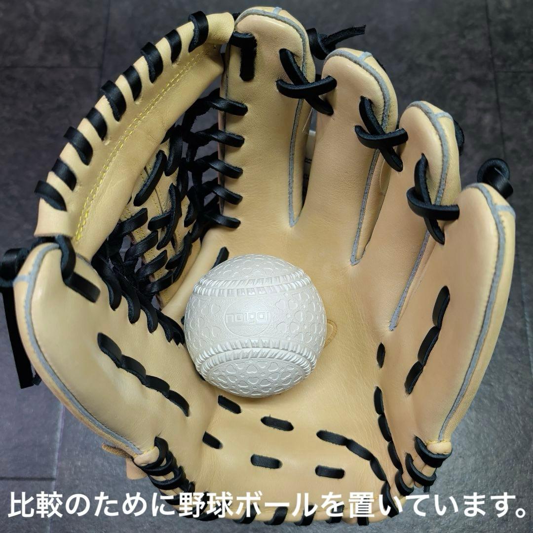 ミズノ　少年軟式用　エムジーソフター　オールラウンド用　右投げ　新品