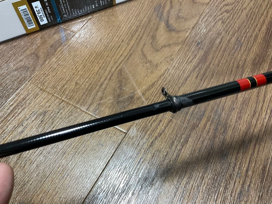がまかつ コアスペック2 真鯛 350