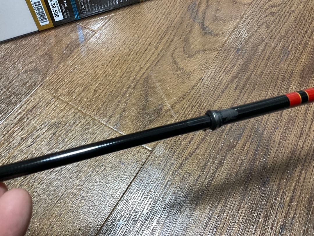 がまかつ コアスペック2 真鯛 350
