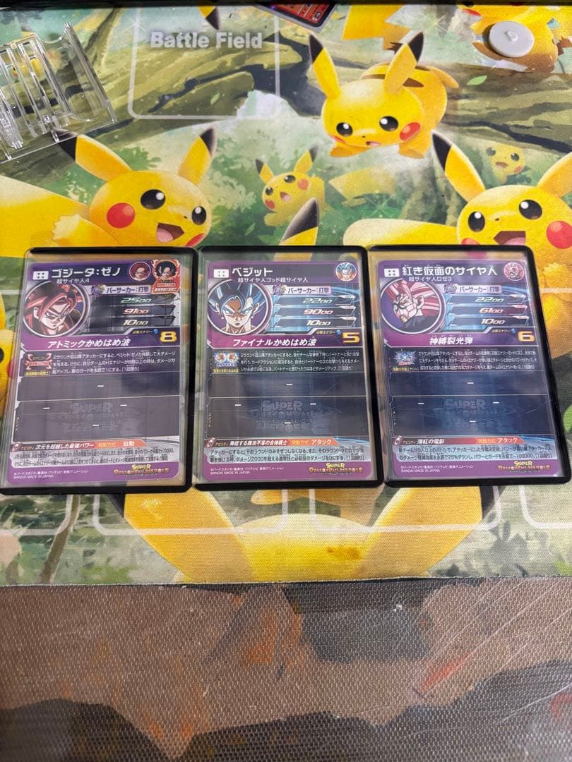 ドラゴンボールヒーローズまとめ売り/引退品 格安