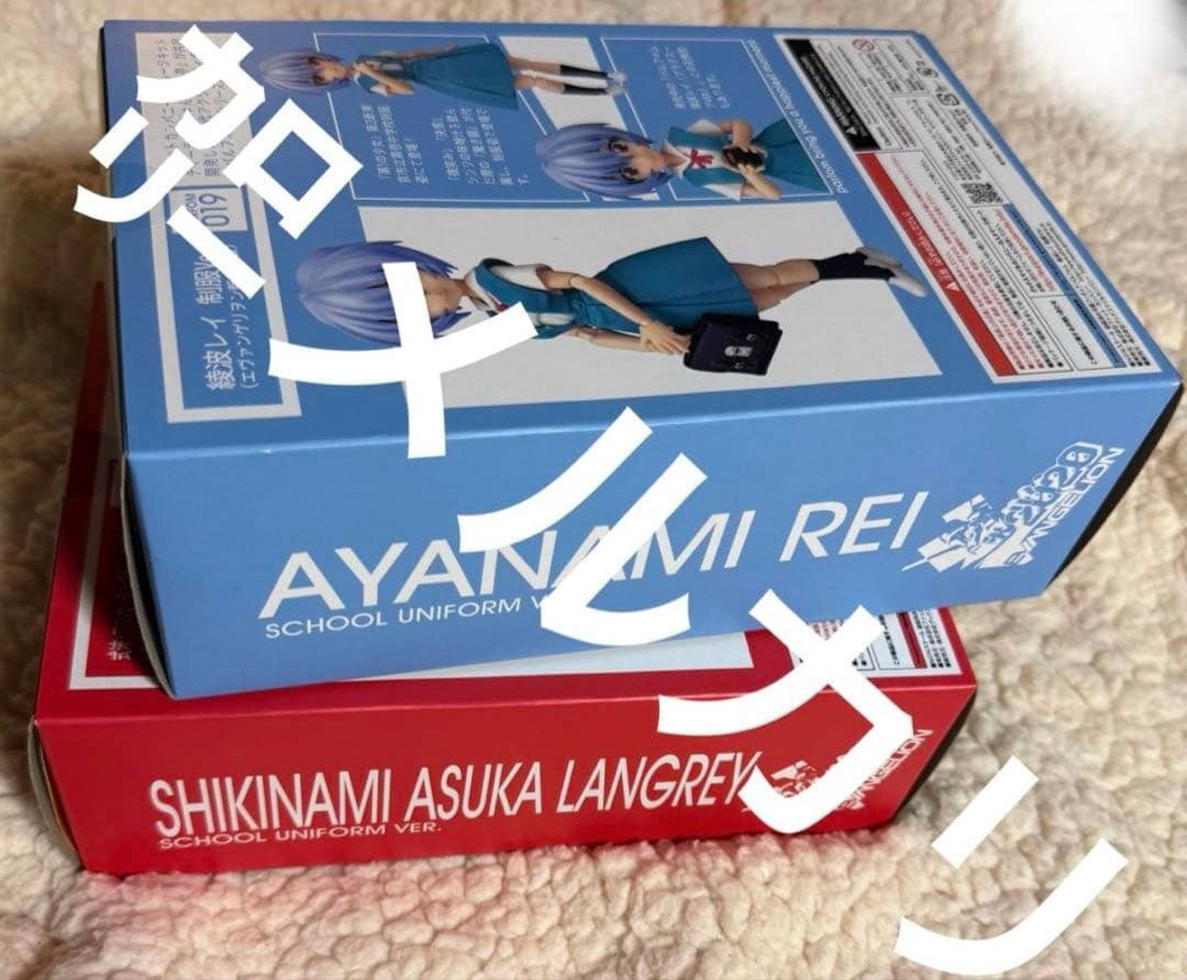 エヴァンゲリオン 綾波レイ アスカ パルフォム