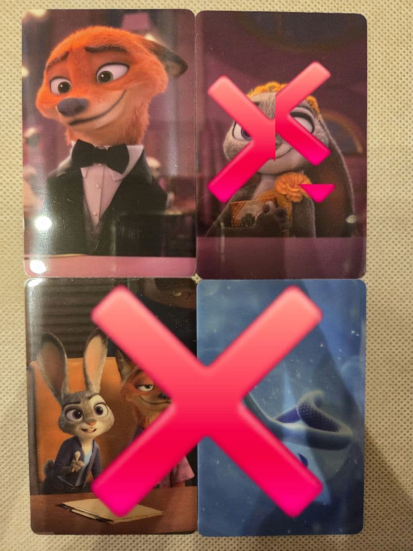 ★彡