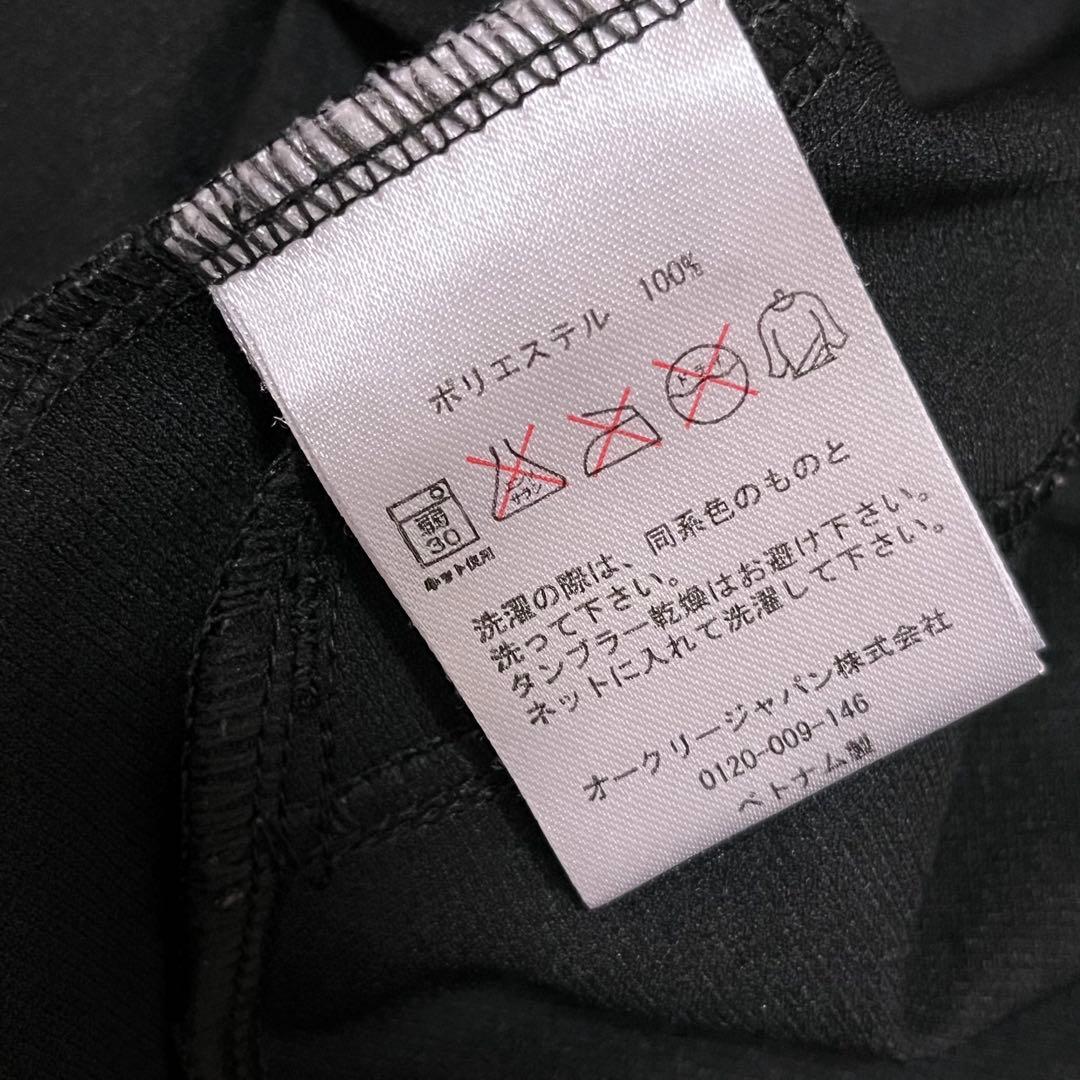 OAKLEY スカル トレーニングウェア ジャージ ジャケット セットアップ
