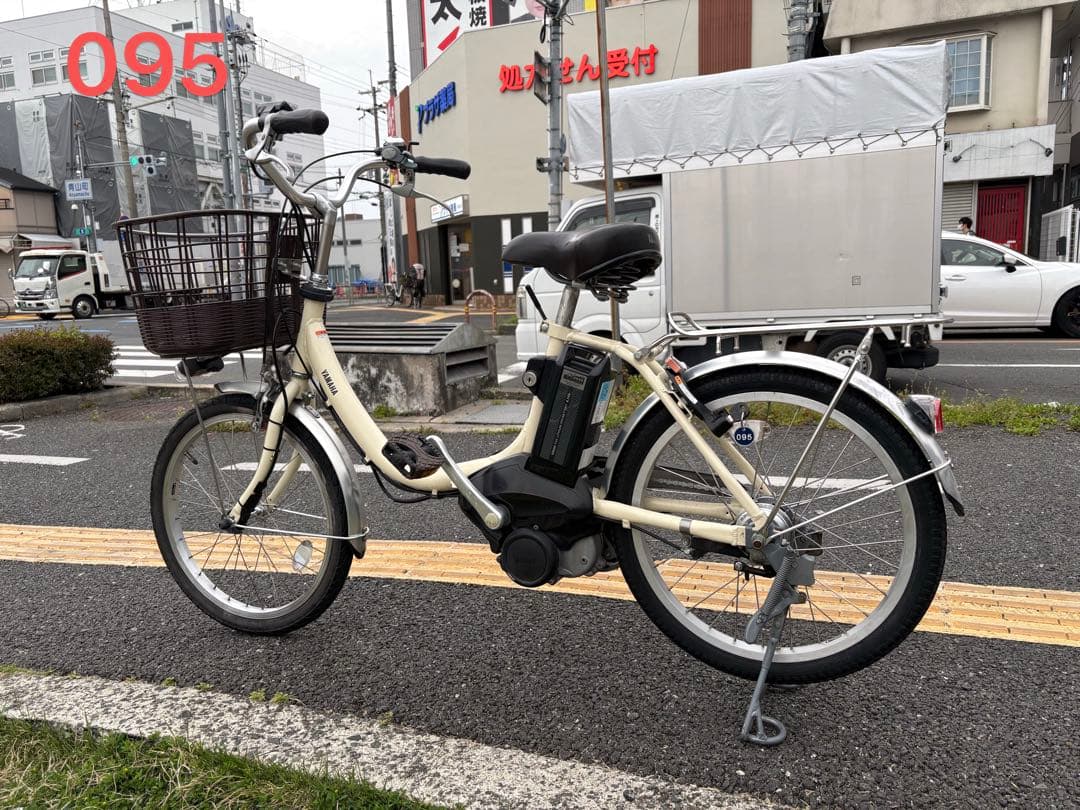 095中古YAMAHA電動アシスト自転車　8Ah 大阪