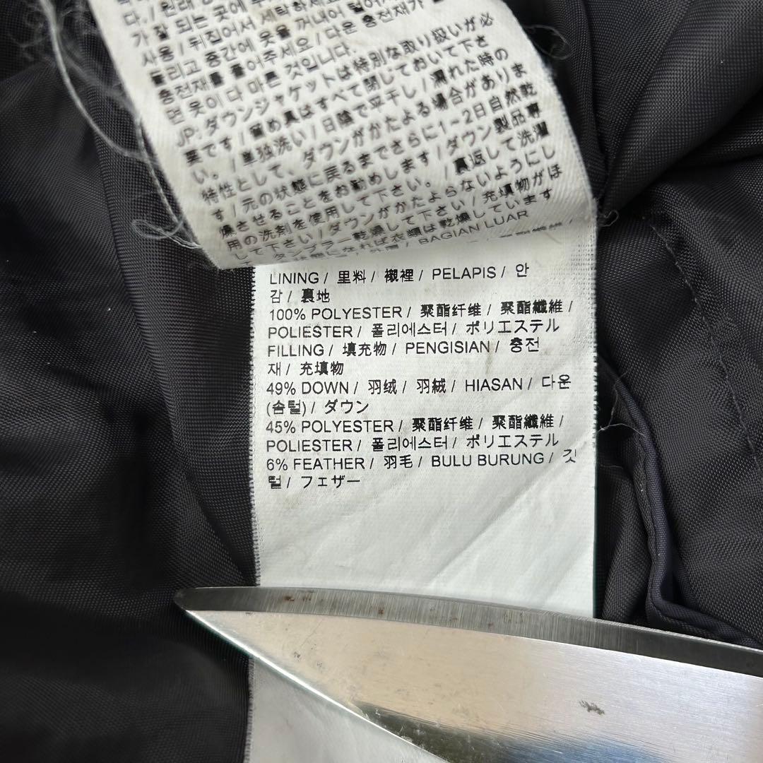 PUMA プーマ ロング ダウンコート ベンチコート ネイビー　M ダウン49%
