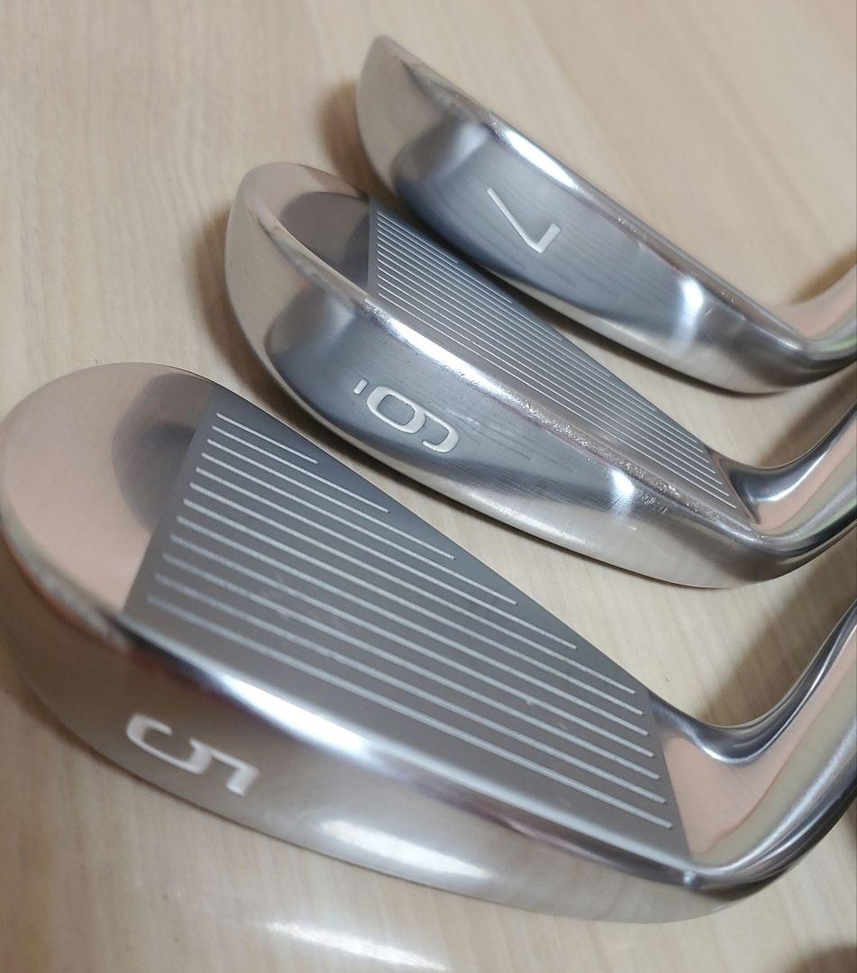 Mizuno Pro 243 カスタム　AMT　ミズノ　アイアン