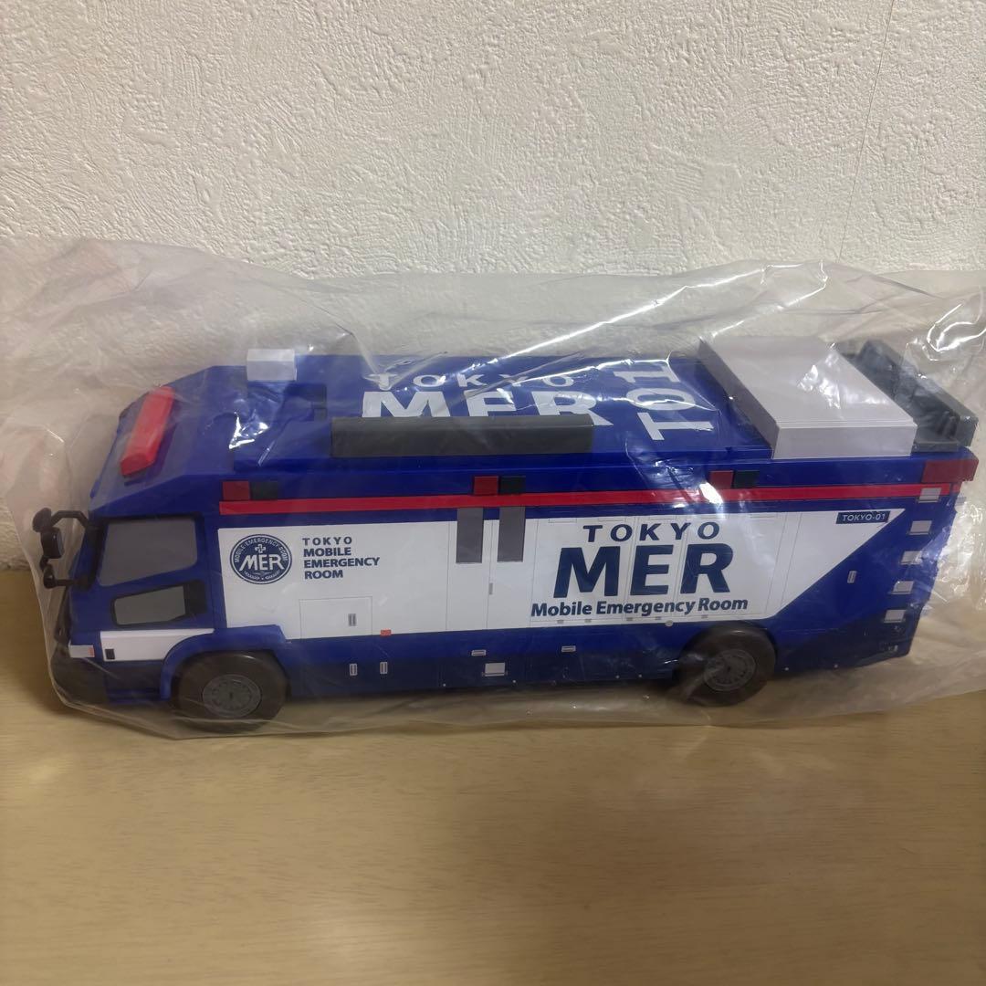 東京MER ERカー型ポップコーンBOX TOKYO MER