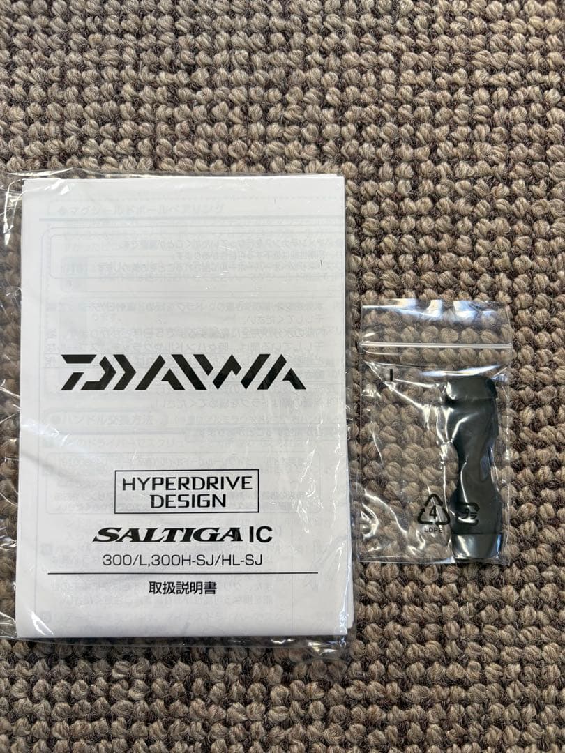 週末価格　Daiwa ソルティガ IC300 ベイトリール