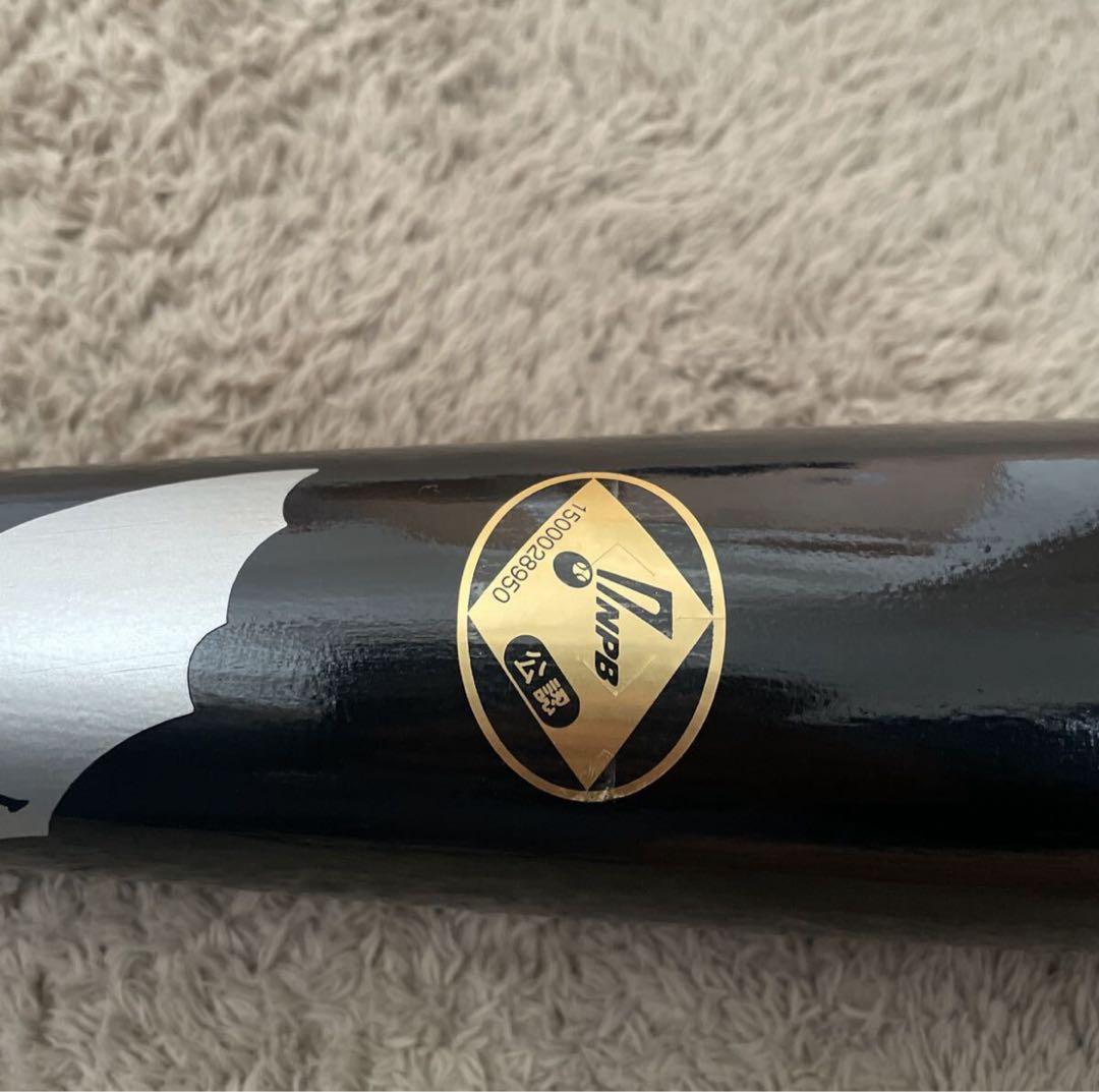 SAM BAT 硬式木製バット メープルNPBマーク有