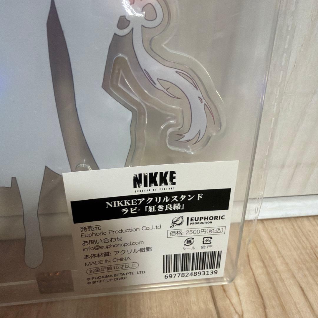 NIKKE ラピ コミケ アクリルスタンド C105 勝利の女神