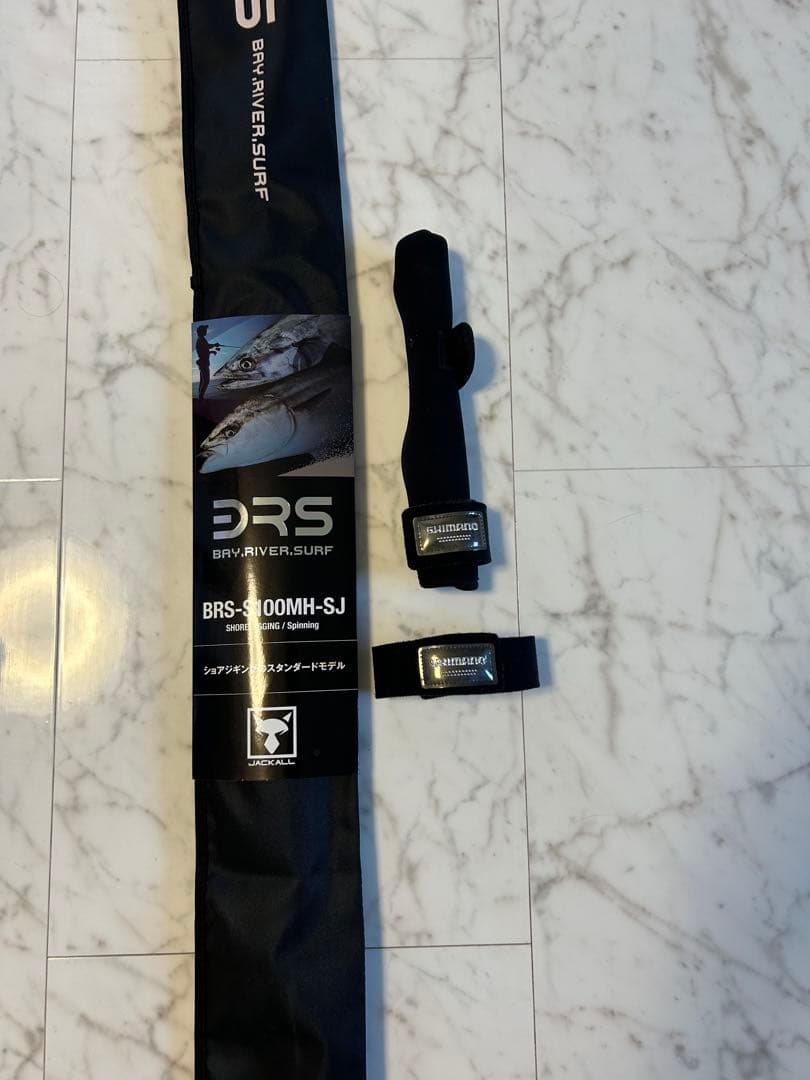 ジャッカル BRS-S100MH-SJ ショアジギングロッド