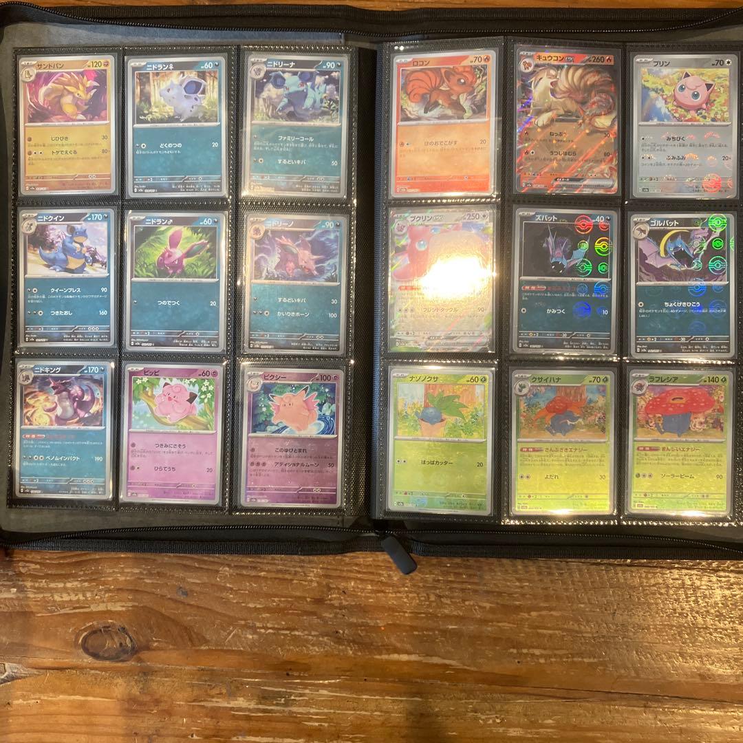 151 モンスターボールミラー RR 全165種＋プロモ　ファイル無し⑨