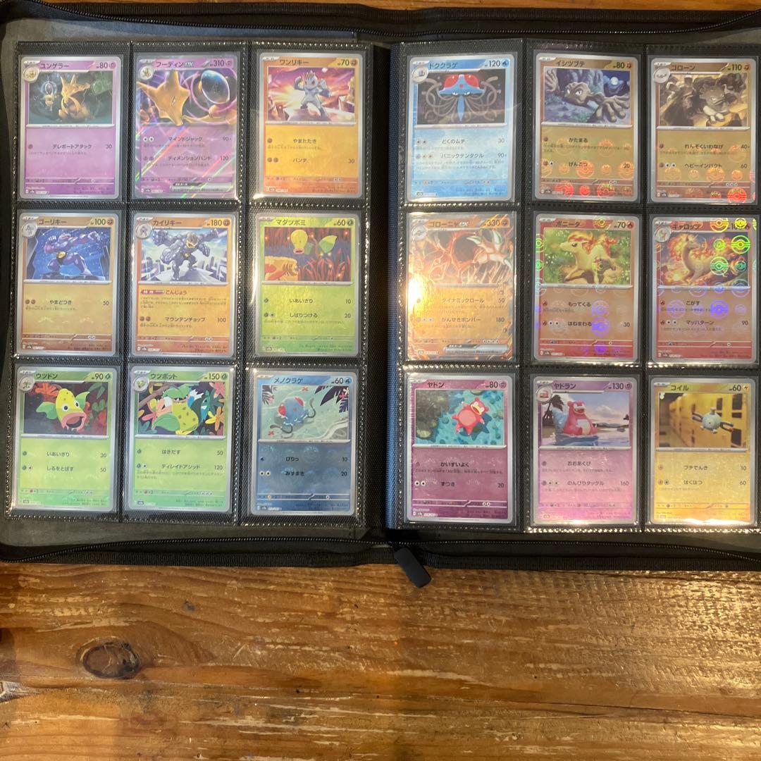151 モンスターボールミラー RR 全165種＋プロモ　ファイル無し⑨