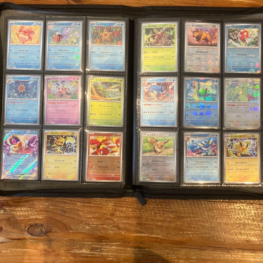 151 モンスターボールミラー RR 全165種＋プロモ　ファイル無し⑨