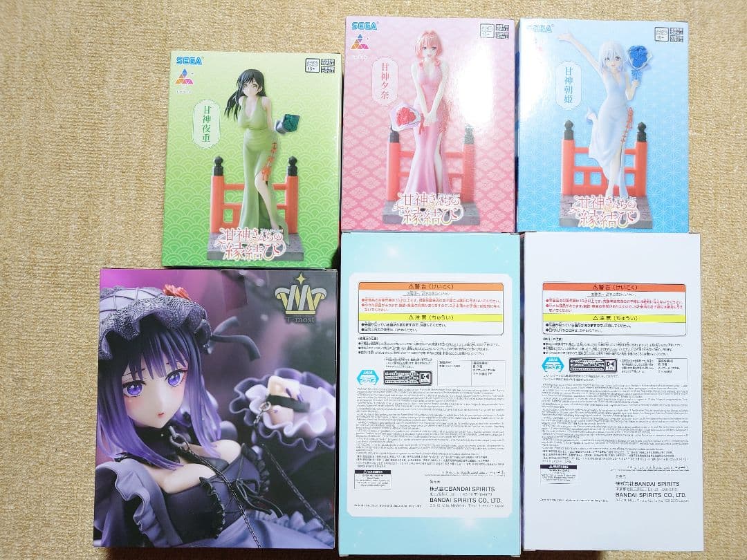 プライズフィギュア 6体セット