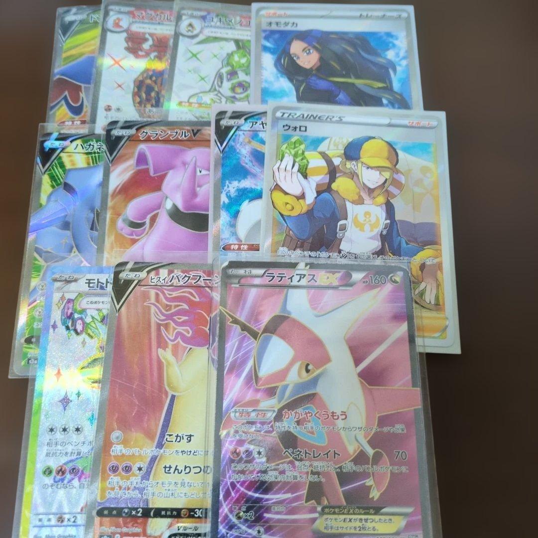 N*ー様 ポケモンカード引退品　旧裏、S、SR、AR、デッキ、プレイマット等