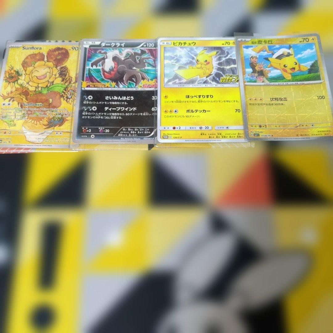N*ー様 ポケモンカード引退品　旧裏、S、SR、AR、デッキ、プレイマット等
