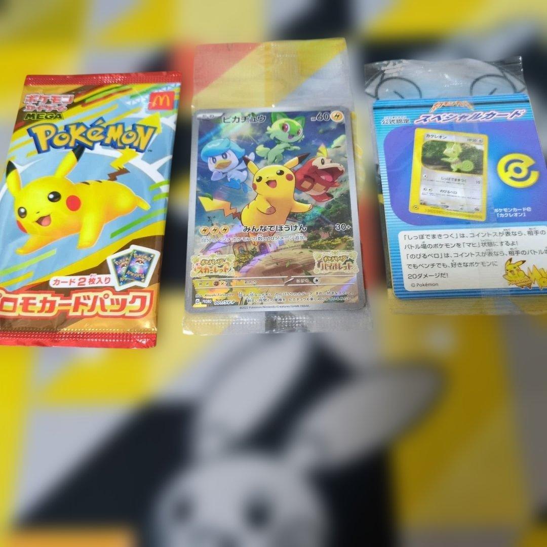 N*ー様 ポケモンカード引退品　旧裏、S、SR、AR、デッキ、プレイマット等