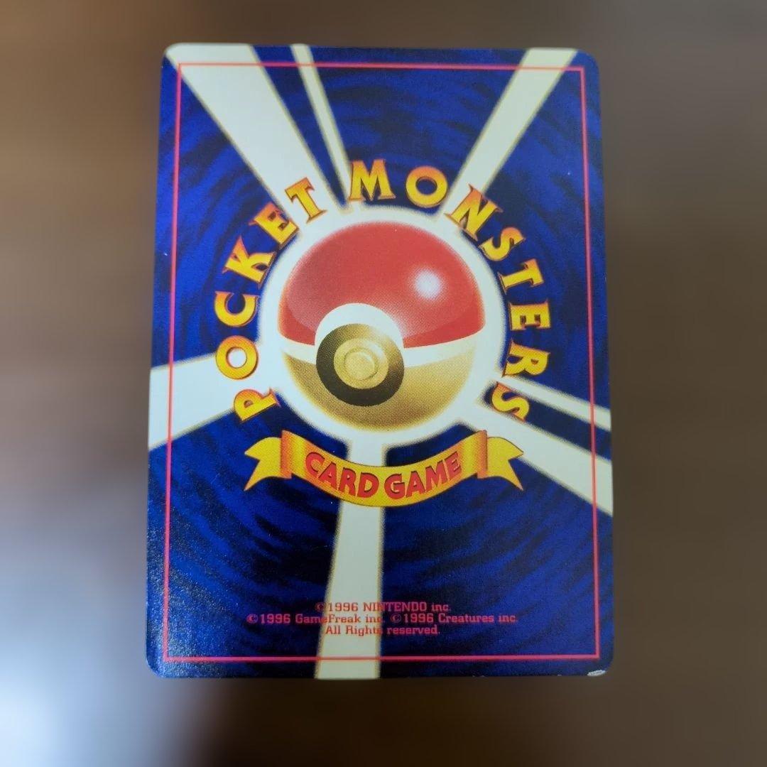 N*ー様 ポケモンカード引退品　旧裏、S、SR、AR、デッキ、プレイマット等