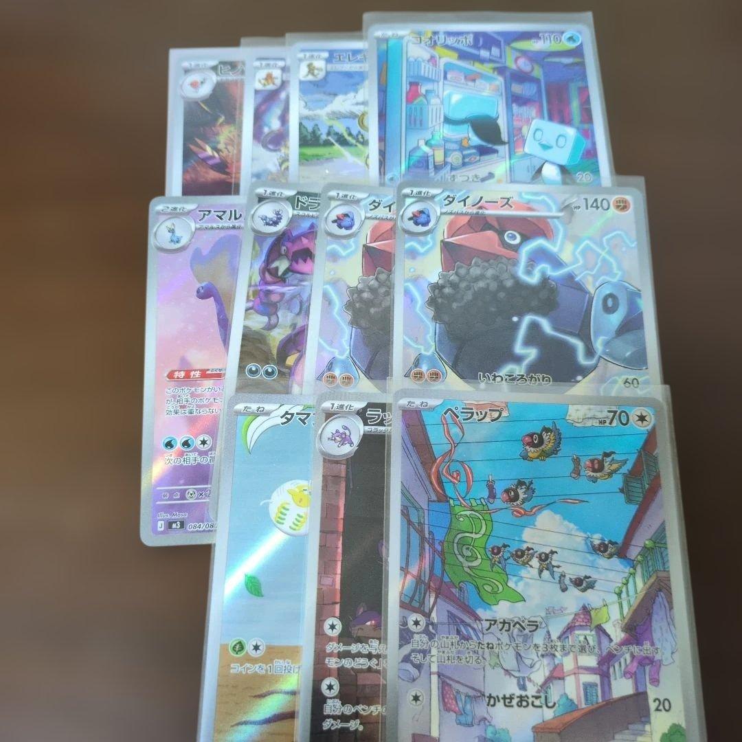 N*ー様 ポケモンカード引退品　旧裏、S、SR、AR、デッキ、プレイマット等