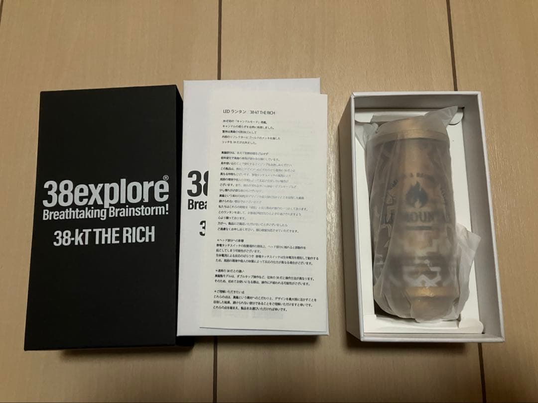 38-kt THE MIYABI RICH OLDMOUNTAIN グロスver