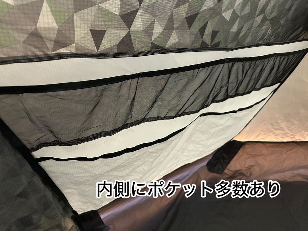 ヘイムプラネット HEIMPLANET THE CAVE エアフレームテント