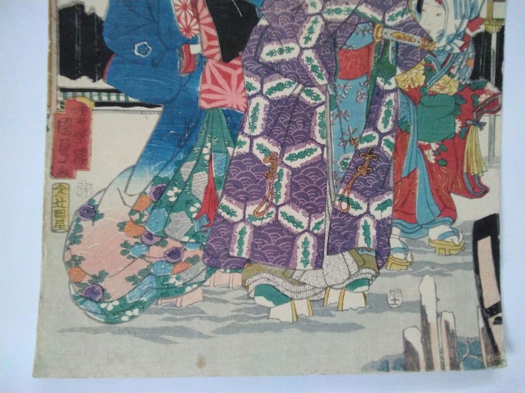 浮世絵 　初雪粧ひ乃夕景色　香蝶楼　国貞　３枚続
