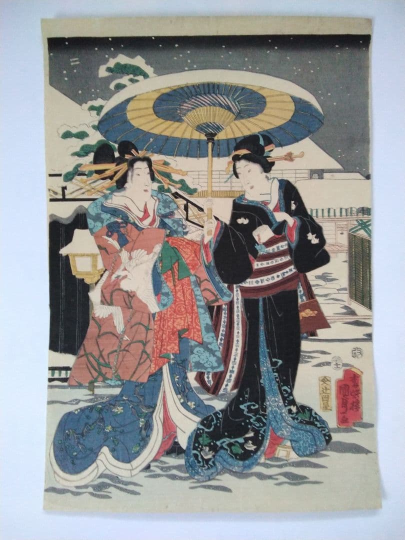 浮世絵 　初雪粧ひ乃夕景色　香蝶楼　国貞　３枚続