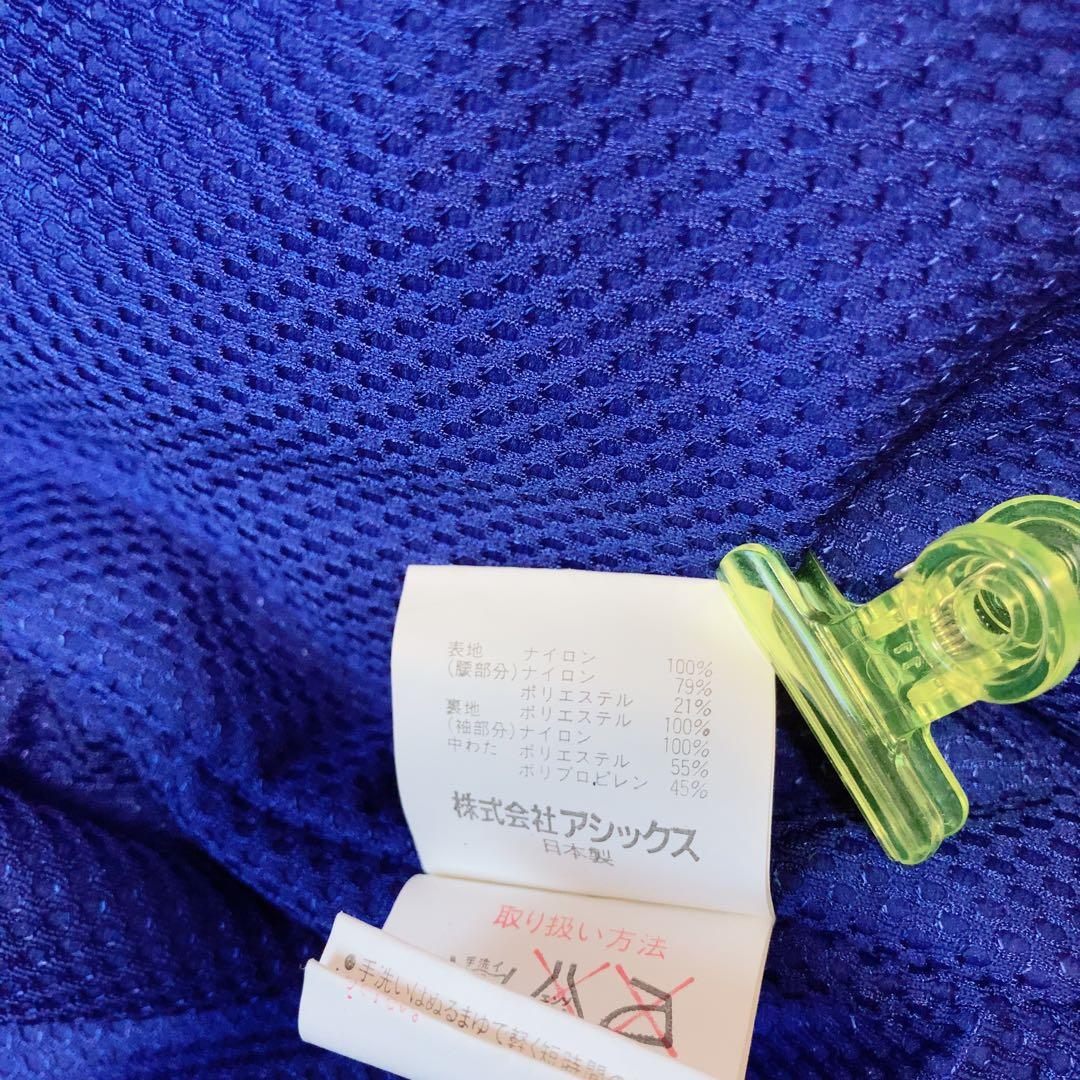 希少⭕️アシックス オーストラリア　スキーチームウェア 上下　スノボ　メンズL