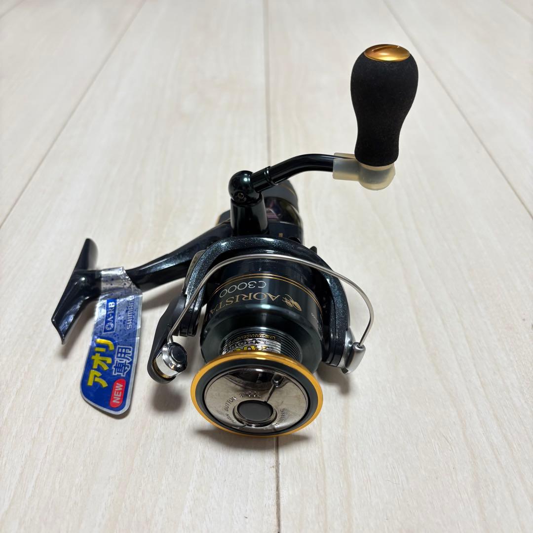 SHIMANO AORISTA BB C3000 スピニングリール　新品未使用
