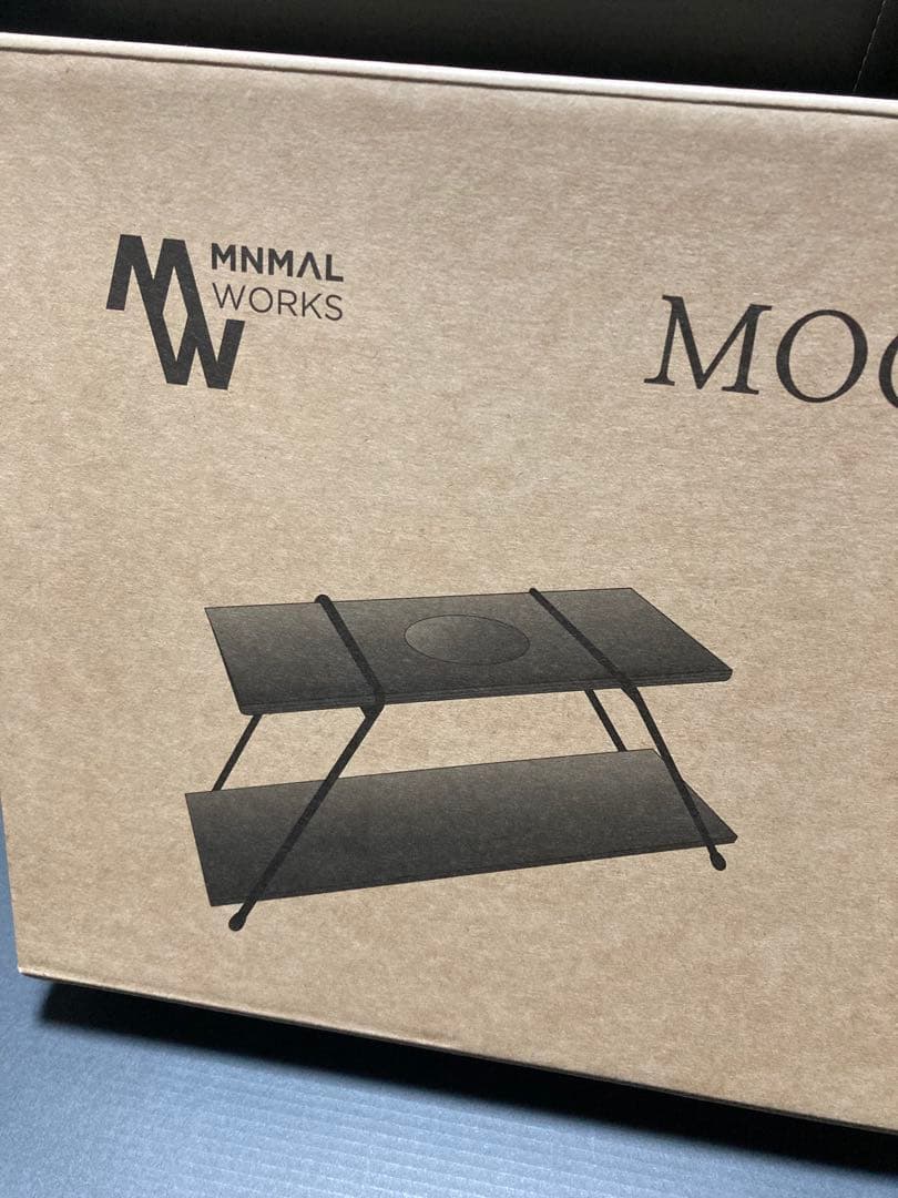ミニマルワークス 新品未使用 モカ シェルフミニ アウトドアテーブル
