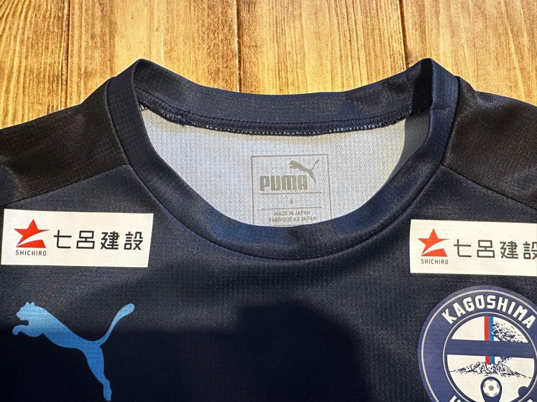 最終値下げ！ レア品 PUMA製 鹿児島ユナイテッドFC 2018年 ユニ