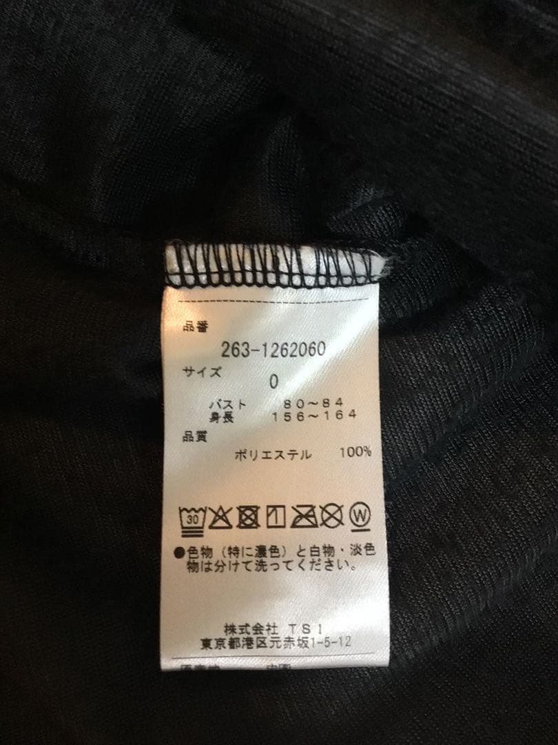 ジャックバニー　フリース　フーディ　黒　0サイズ