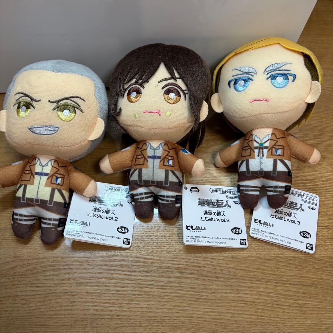 進撃の巨人 ともぬい 11体セット エレン　リヴァイ　ミカサ　その他多数