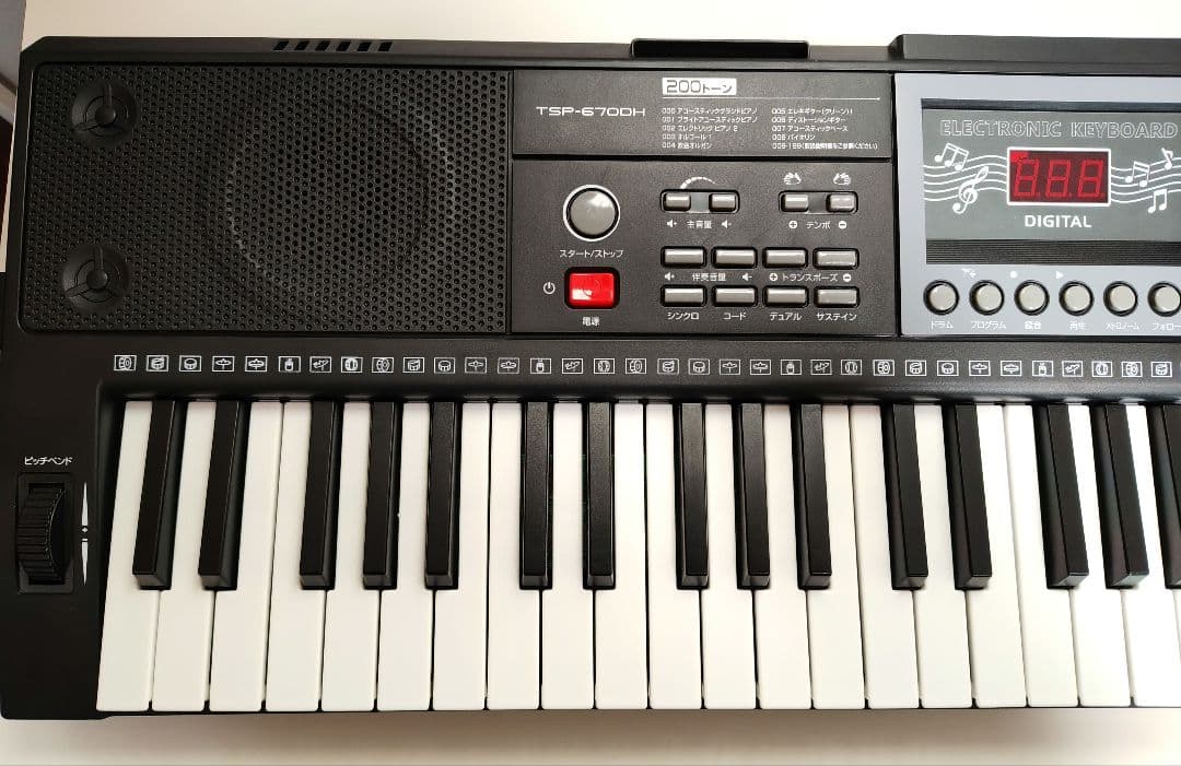 おすすめ！夢グループTSP-6700 ガイド機能つき電子ピアノ
