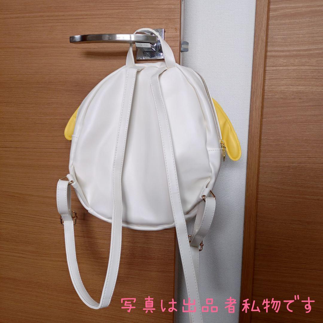 【新品】カードキャプターさくら たまごさんリュック