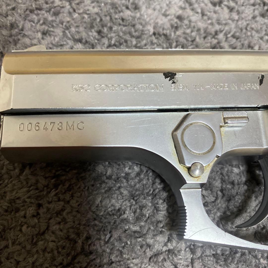 ミリタリーガン