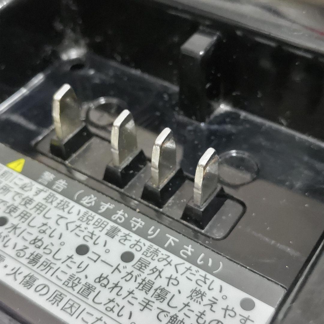 ブリヂストン リチウムイオンバッテリー専用充電器　　 型番: P5568