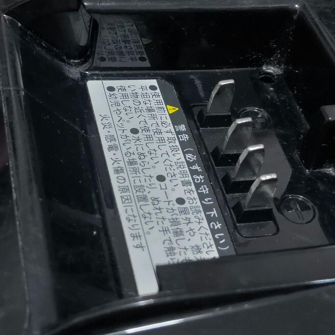 ブリヂストン リチウムイオンバッテリー専用充電器　　 型番: P5568