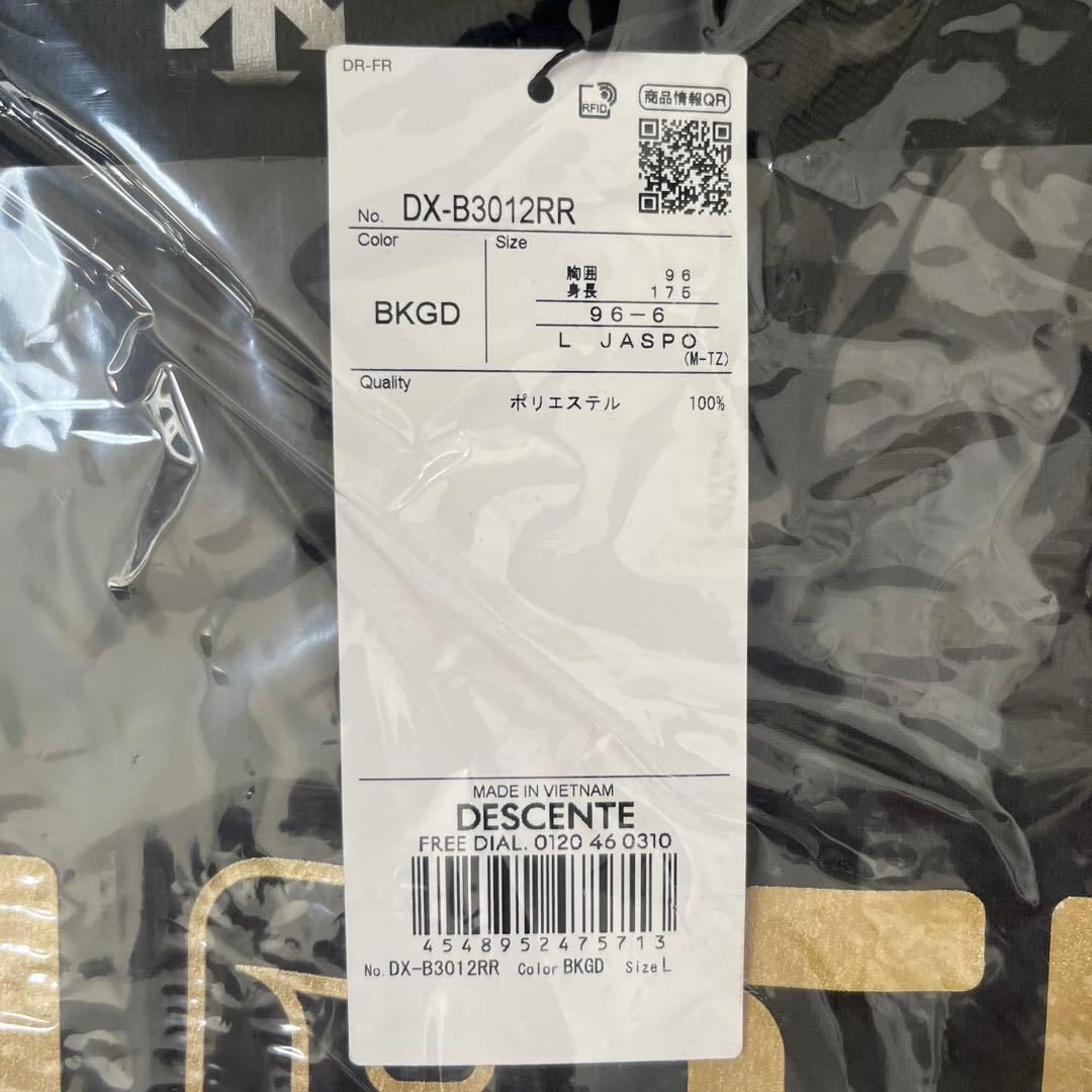 DESCENTE／デサント／2024高校新人戦記念Tシャツ／Lサイズ