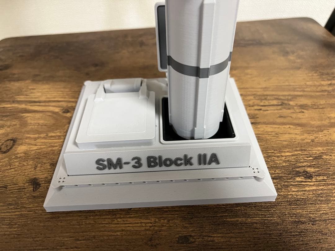 SM-3 Block IIA 模型 弾道弾迎撃ミサイル イージス艦 レイセオン