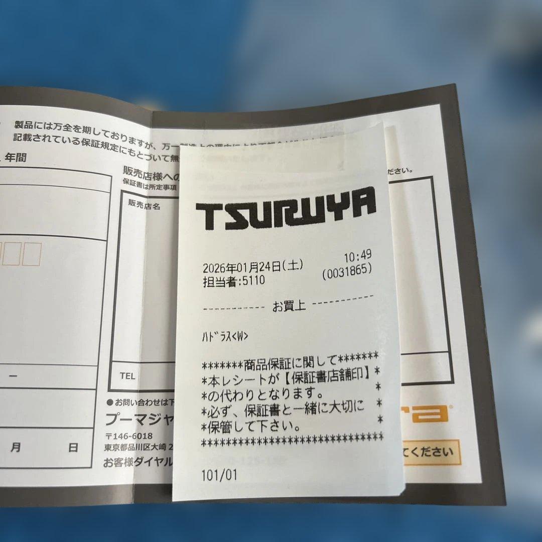 コブラ　OPTM X 9° スピーダーfor cobra s