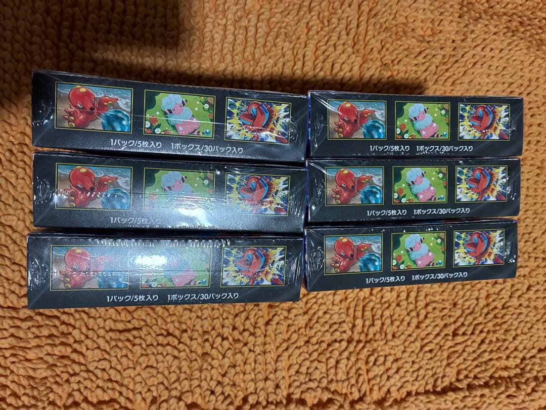 ポケモンカード　　　ニンジャスピナー　新品未開封シュリンク付き　6BOX